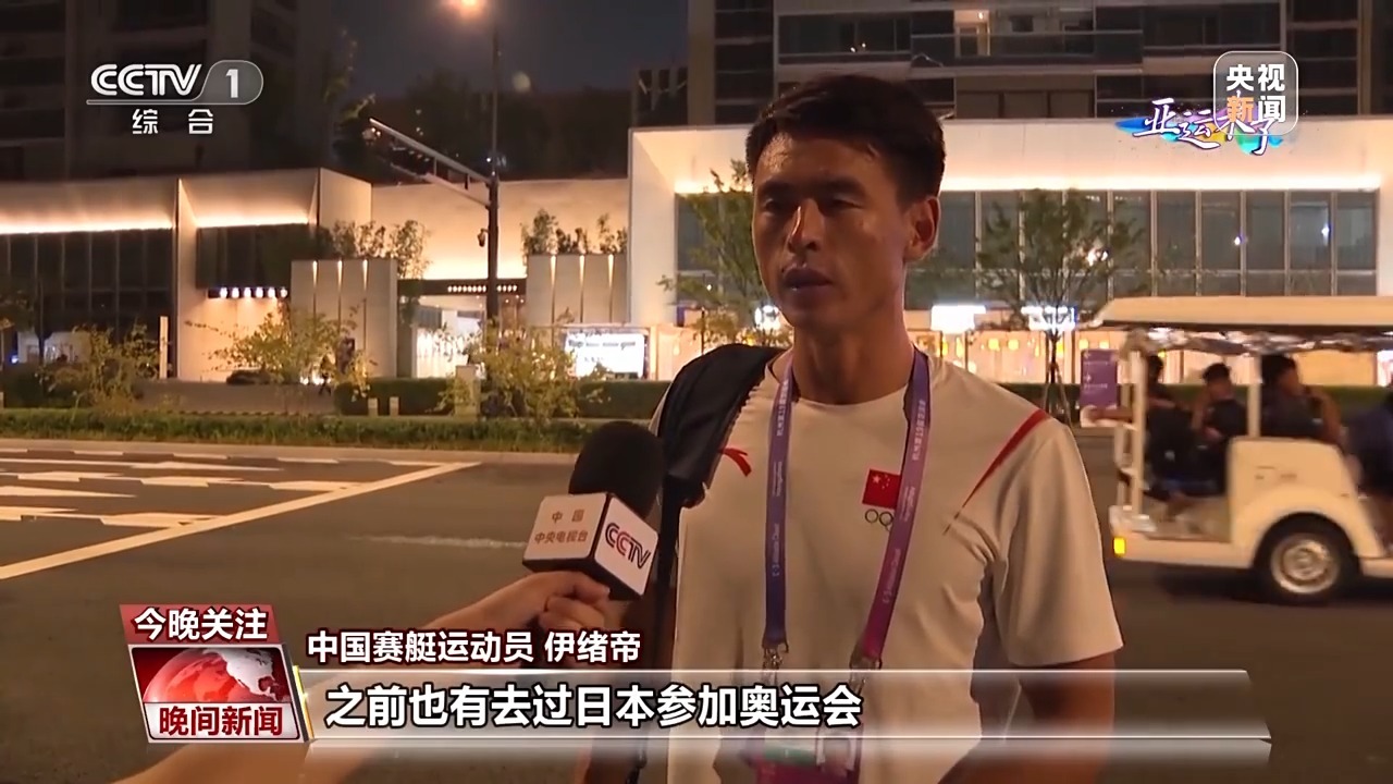 宝博官网网址